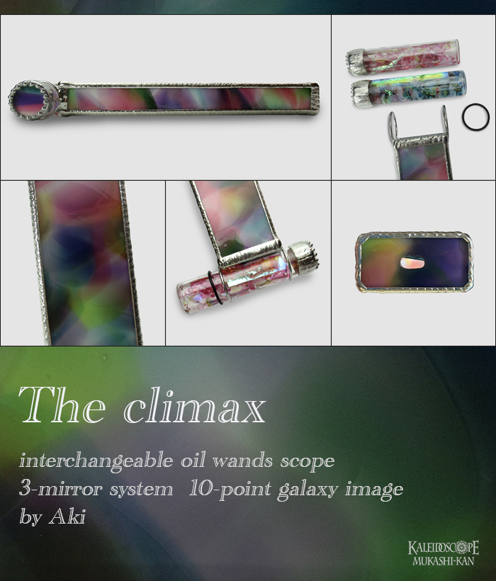 The climax