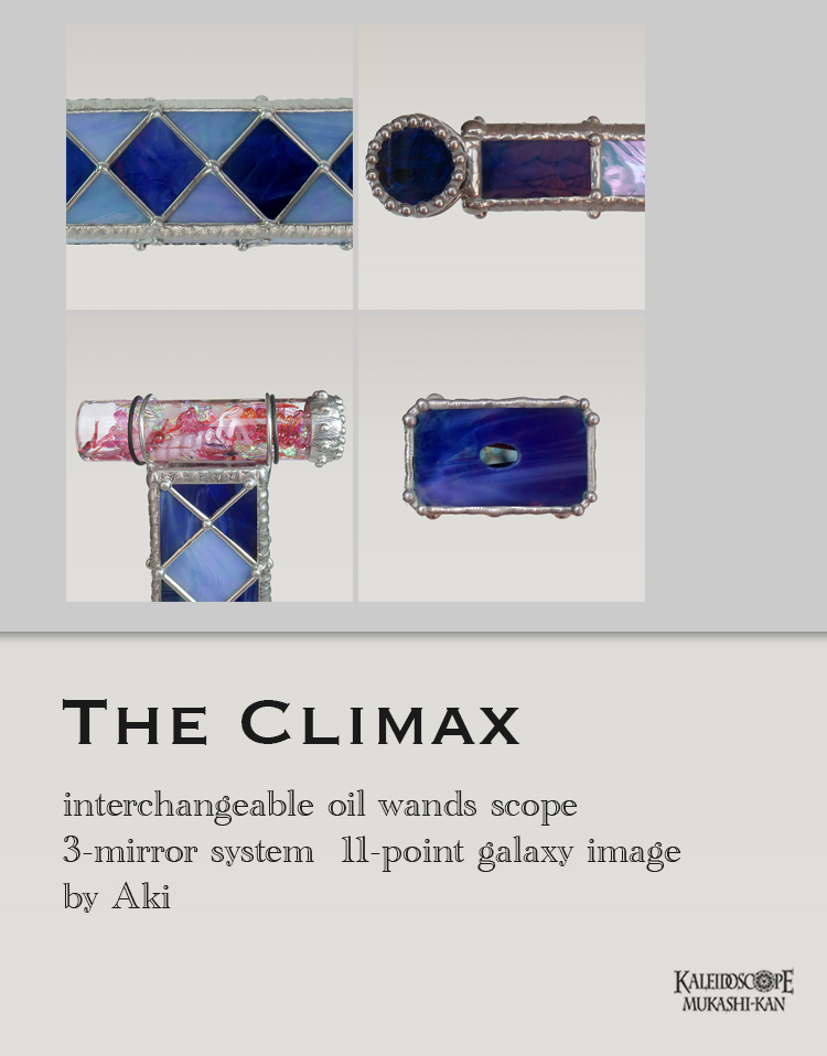 The Climax