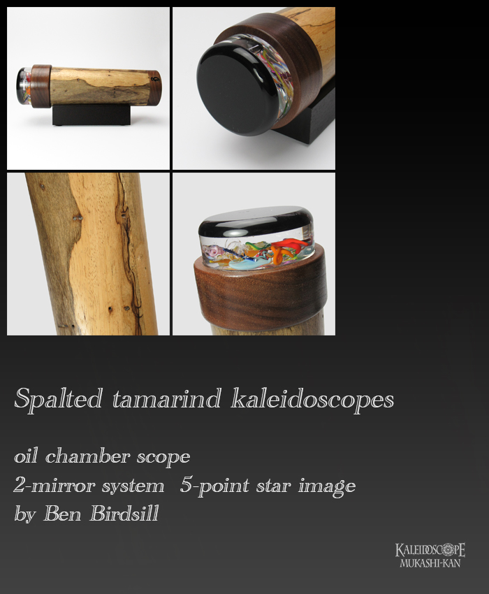 Spalted tamarind