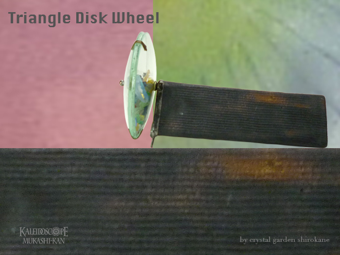 Triangle Disk Wheel
