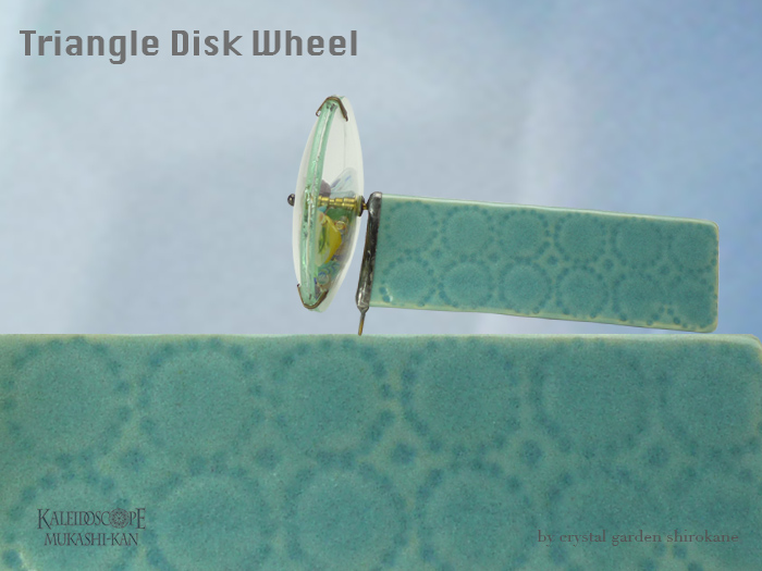 Triangle Disk Wheel