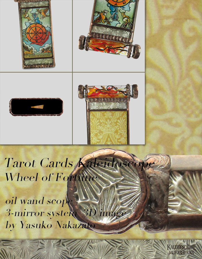Tarot Cards