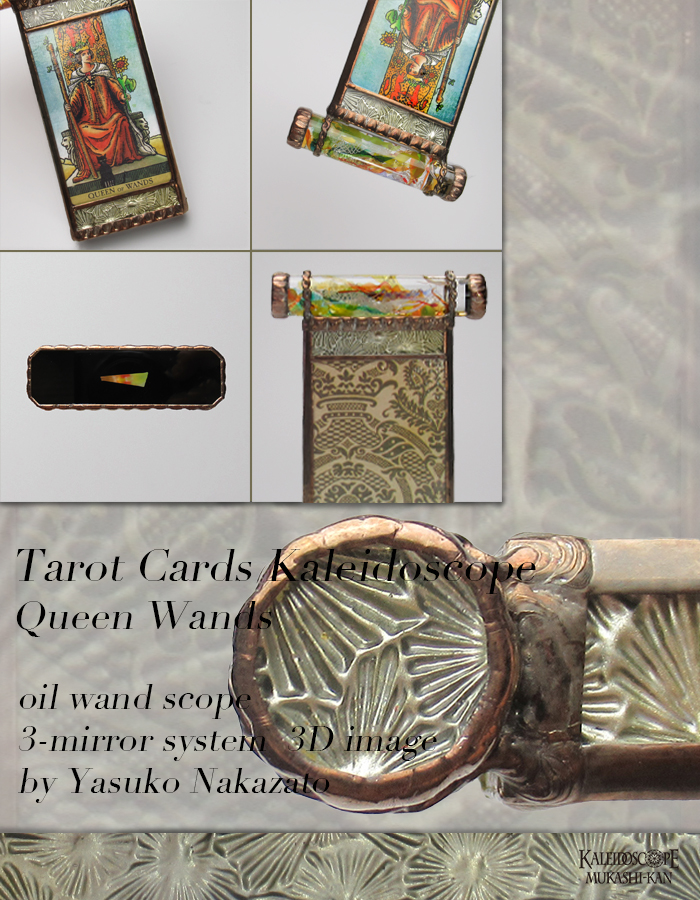 Tarot Cards