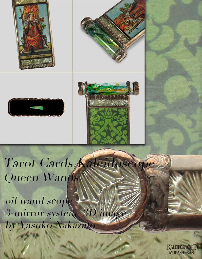 Tarot Cards