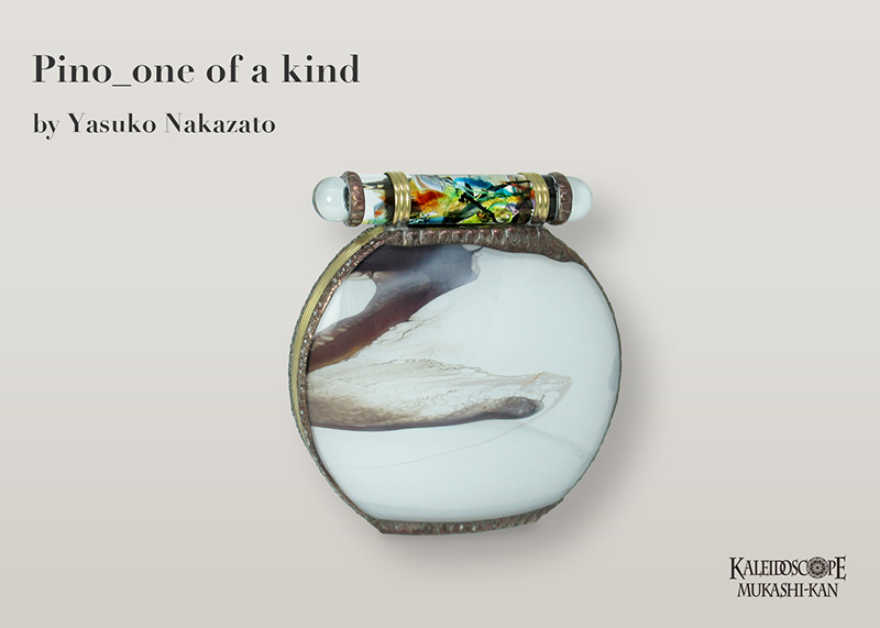 Pino_one of a kind