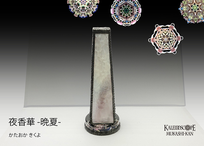 夜香華