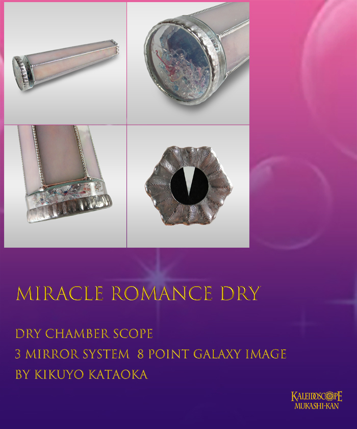 Miracle Romance