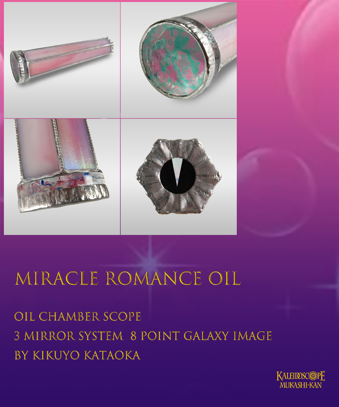 Miracle Romance