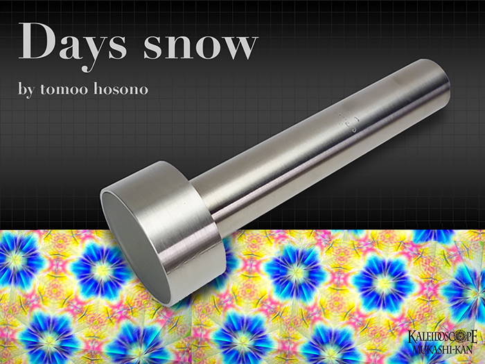 Days snow