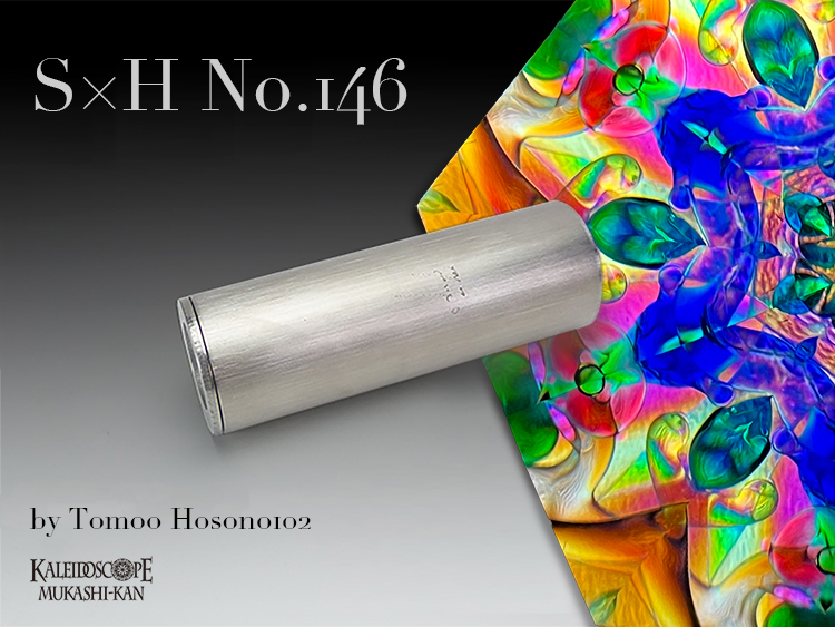 S×H146