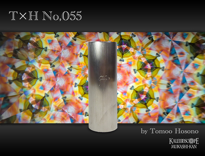 T×H