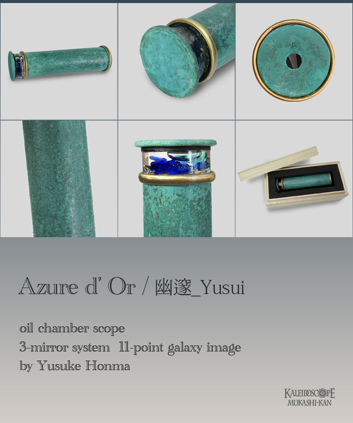 Azure d’ Or 