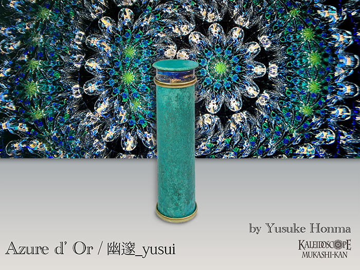 Azure d’ Or 