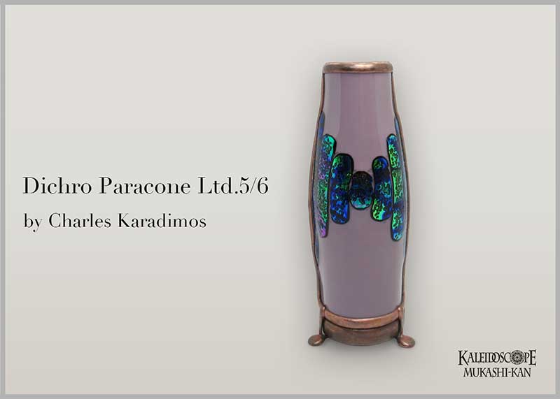 Dichro Paracone