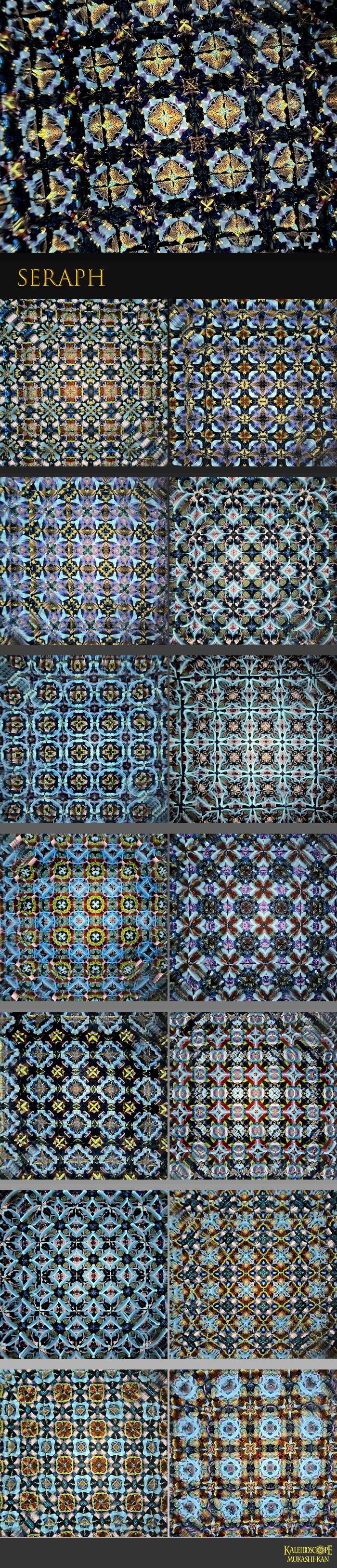 万華鏡：オイル]SERAPH ・セラフ/青釉花角交差模様 ： 小嶌 淳＆喜多