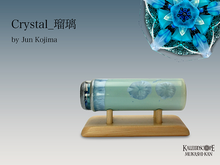 Crystal