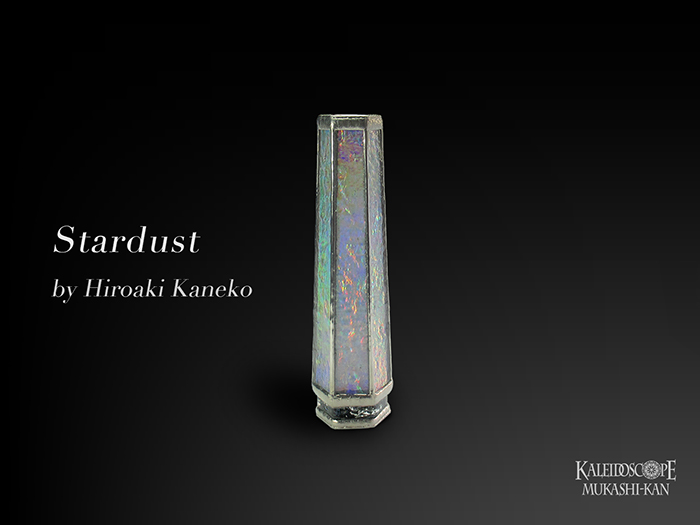 Stardust