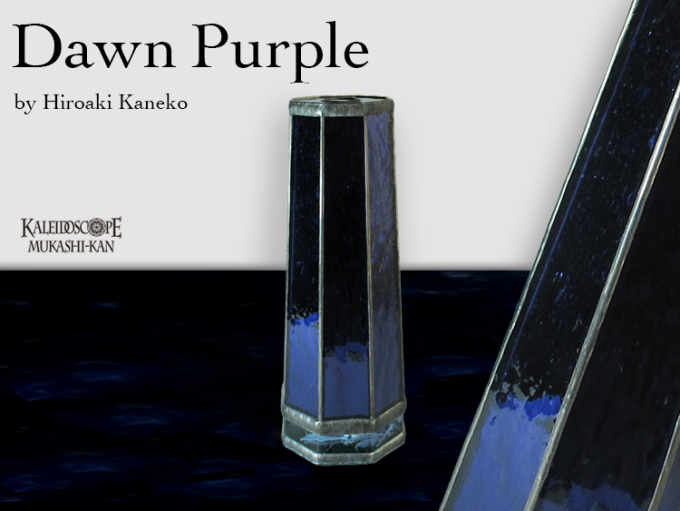 Dawn Purple