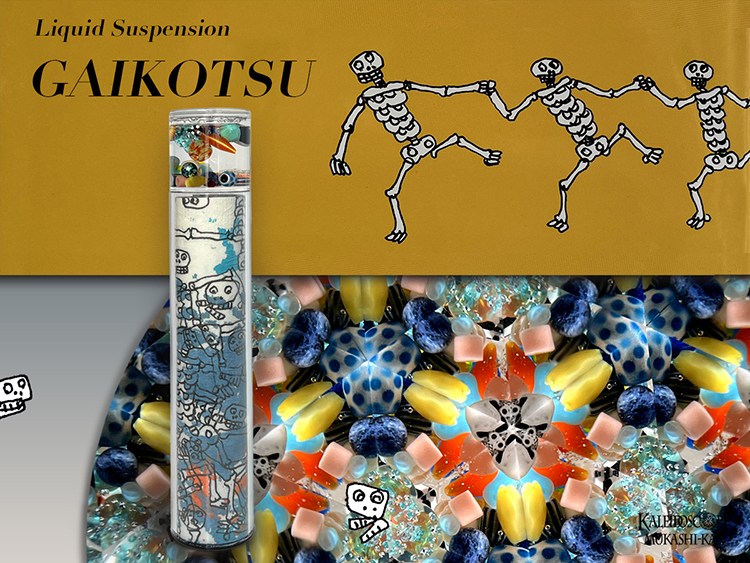 GAIKOTSUa