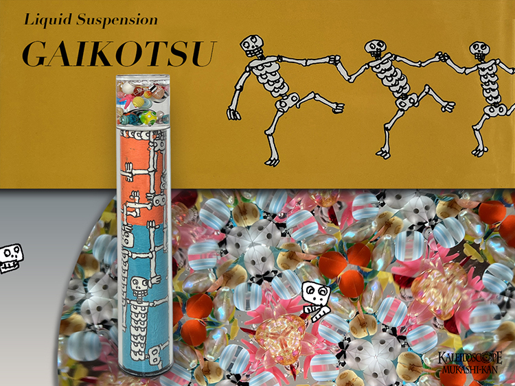 GAIKOTSUc