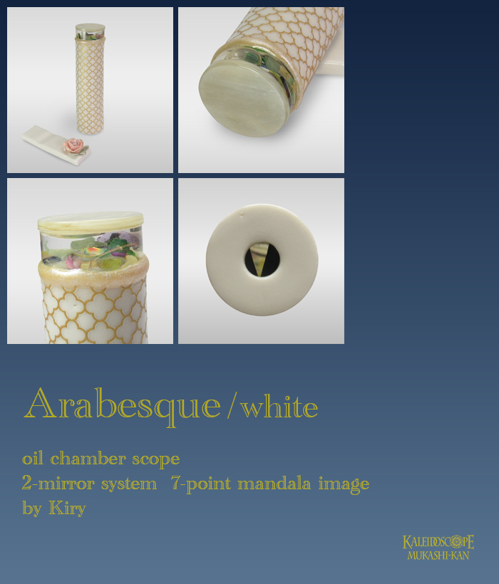 Arabesque