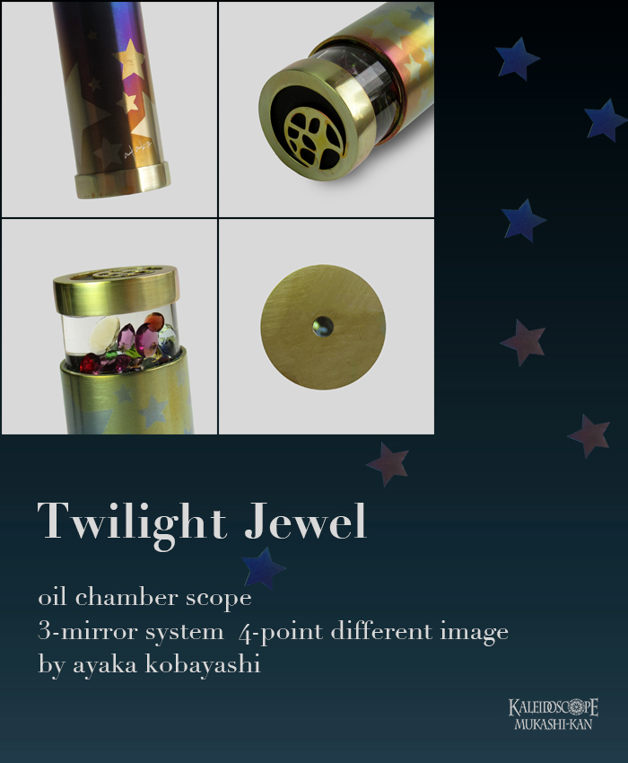 Twilight Jewel