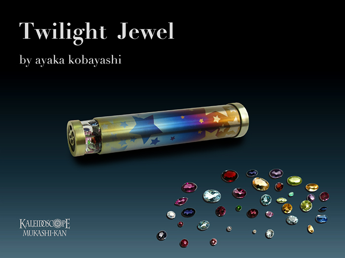 Twilight Jewel