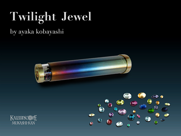 Twilight Jewel