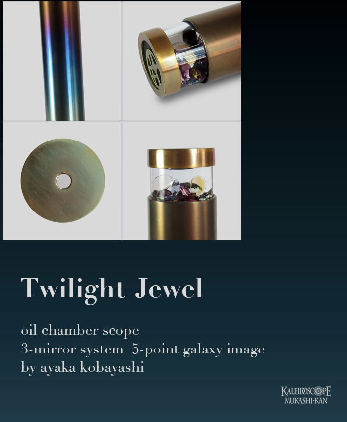 Twilight Jewel