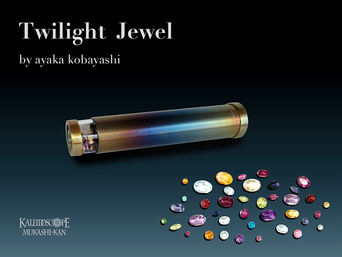 Twilight Jewel