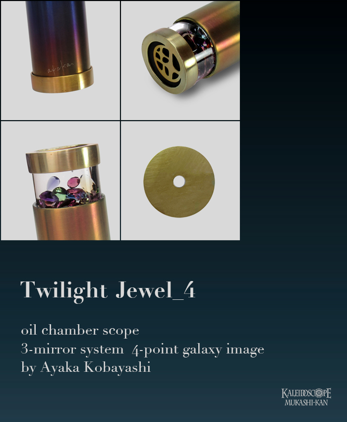 Twilight Jewel