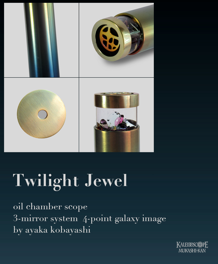 Twilight Jewel
