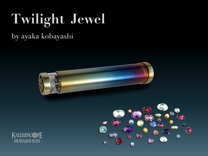Twilight Jewel