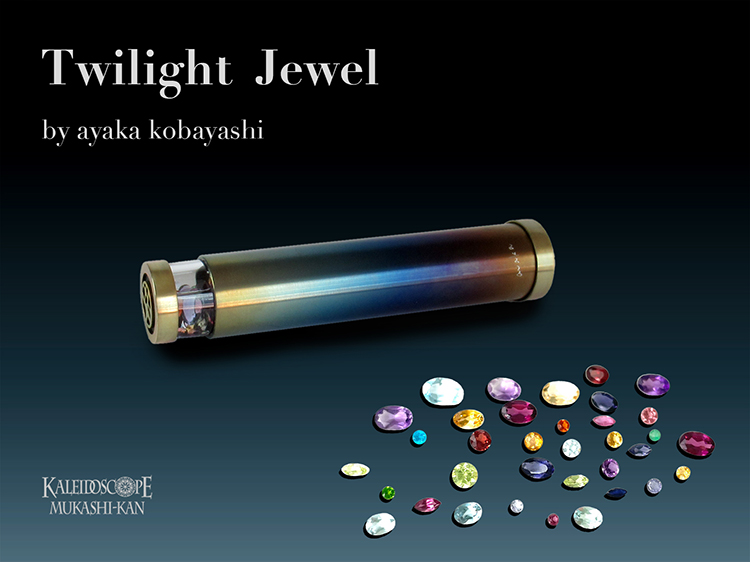 Twilight Jewel
