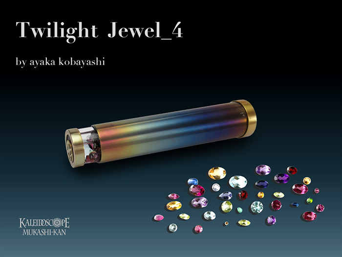 Twilight Jewel