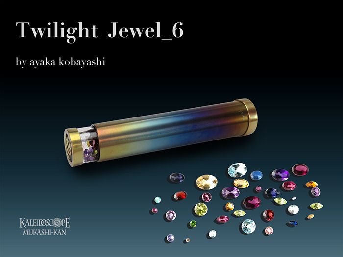Twilight Jewel