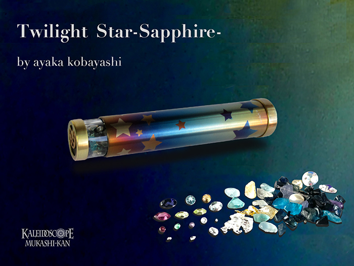Twilight Star-Sapphire-