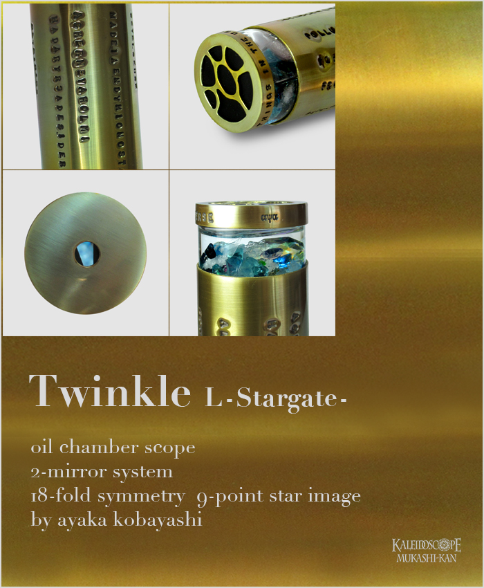 Twinkle L-Stargate-