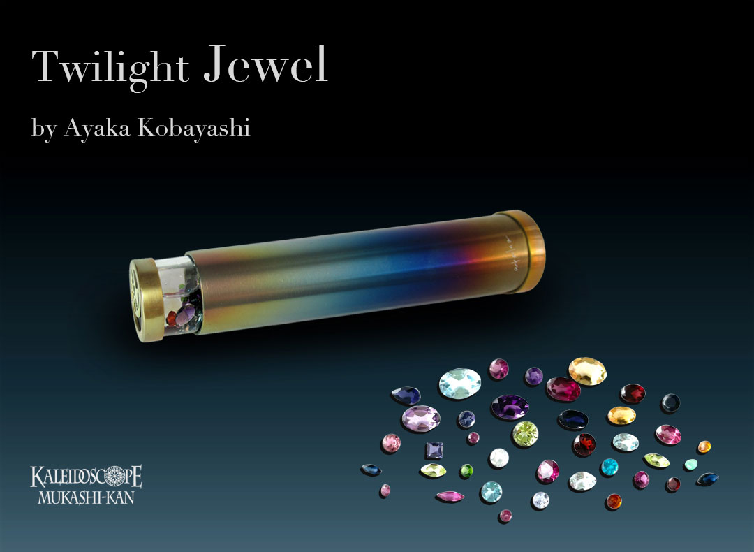 Twilight Jewel