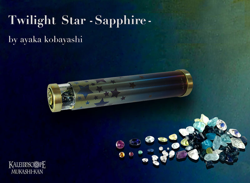 Twilight Star-Sapphire-
