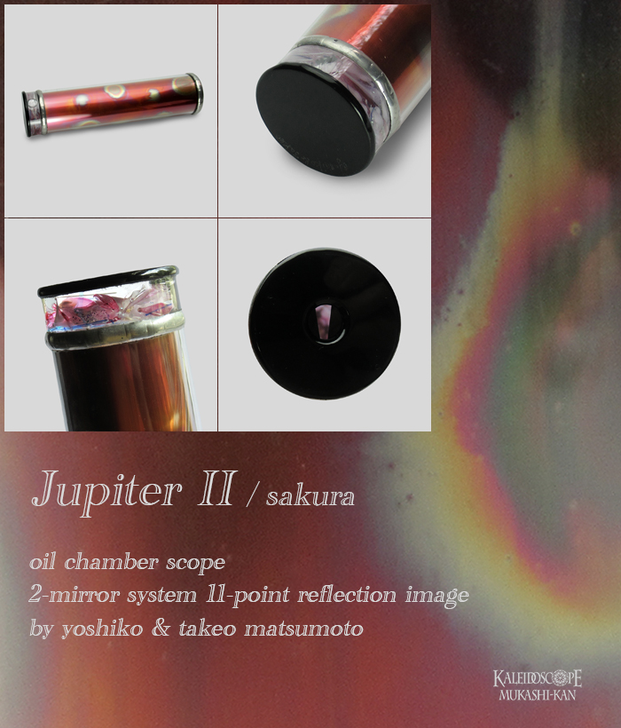  Jupiter II