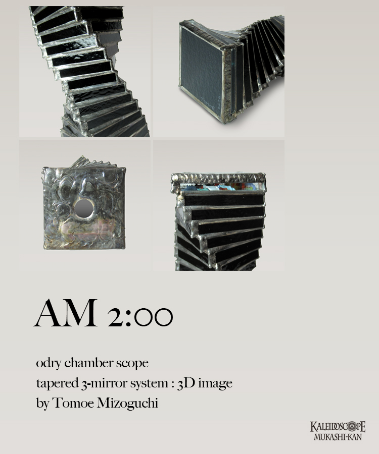 AM 2:00