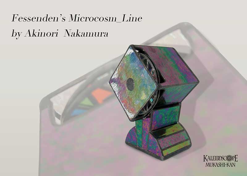 Fessenden’s Microcosm_Line