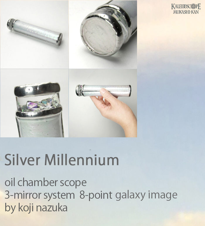 Silver Millennium