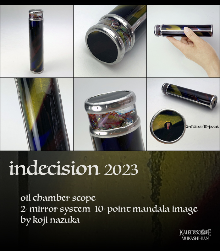 indecision 2023