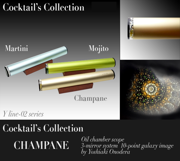 Cocktail's collection CHAMPANE