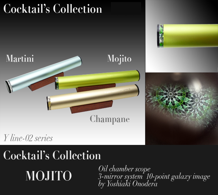 Cocktail's collection MOJITO