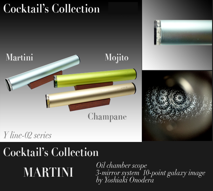 Cocktail's collection MARTINI