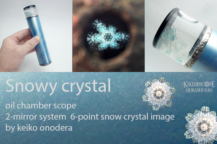 snowy crystal