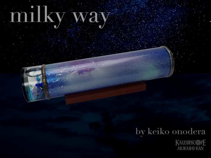 milky way